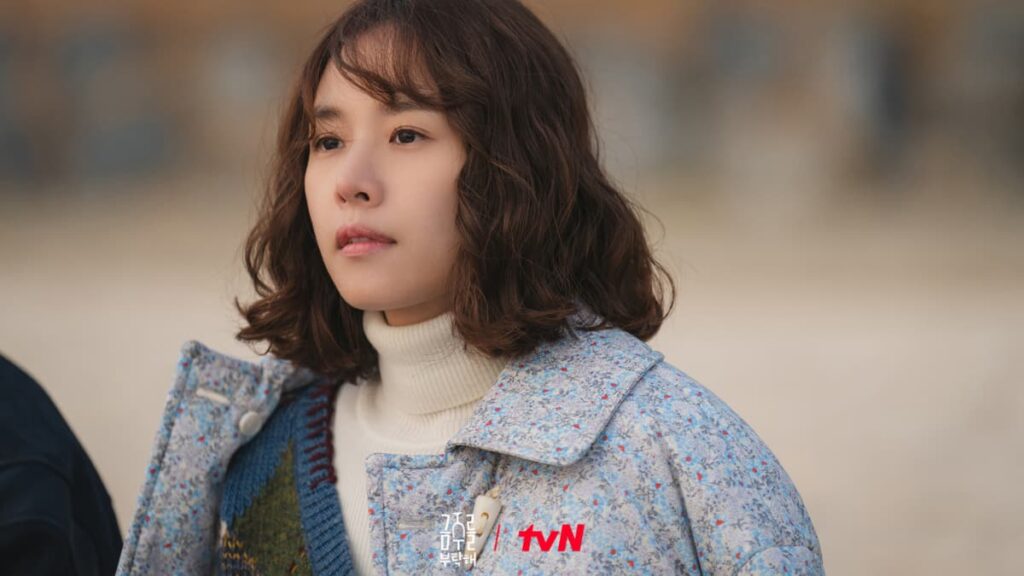 second shot at love kdrama, so young drama 