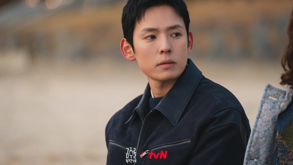 second shot at love kdrama, so young drama 