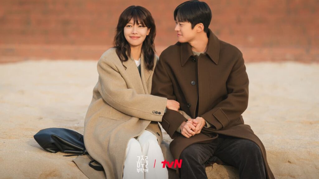 second shot at love kdrama, so young drama 