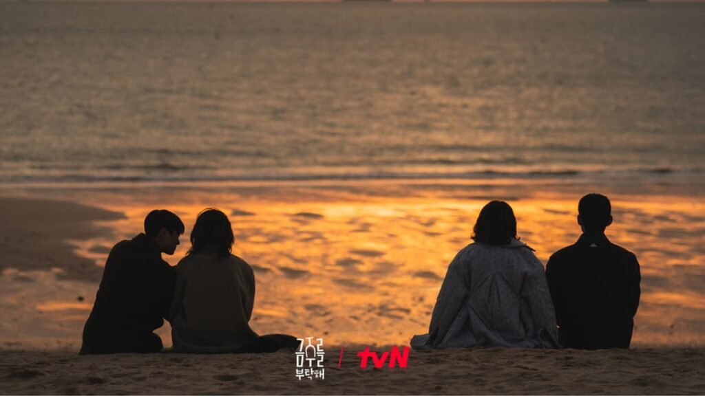 second shot at love kdrama, so young drama 