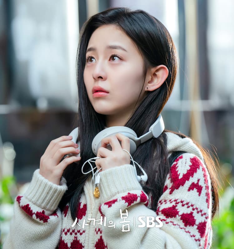 ha yoo joon, spring of youth kdrama 2025