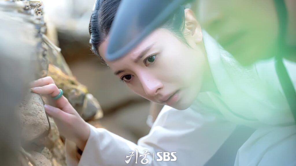 the haunted palace kdrama, bona kpop