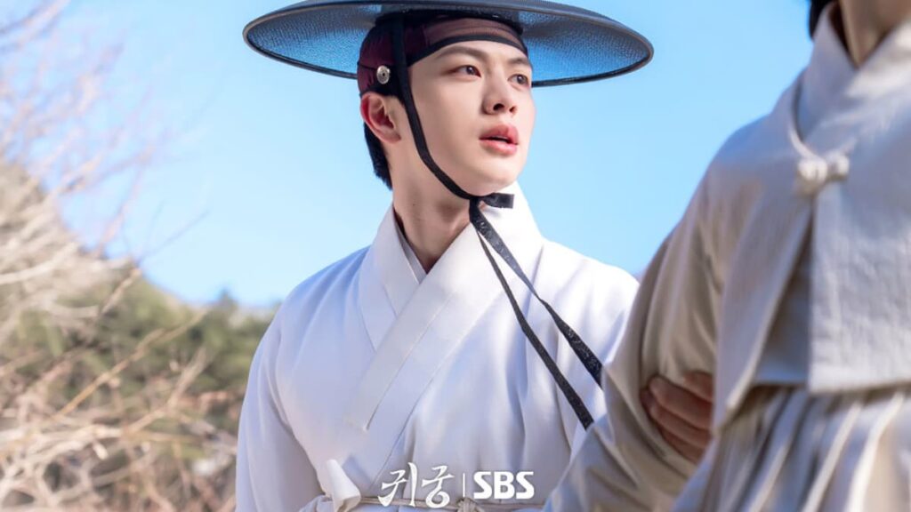 the haunted palace kdrama, bona kpop