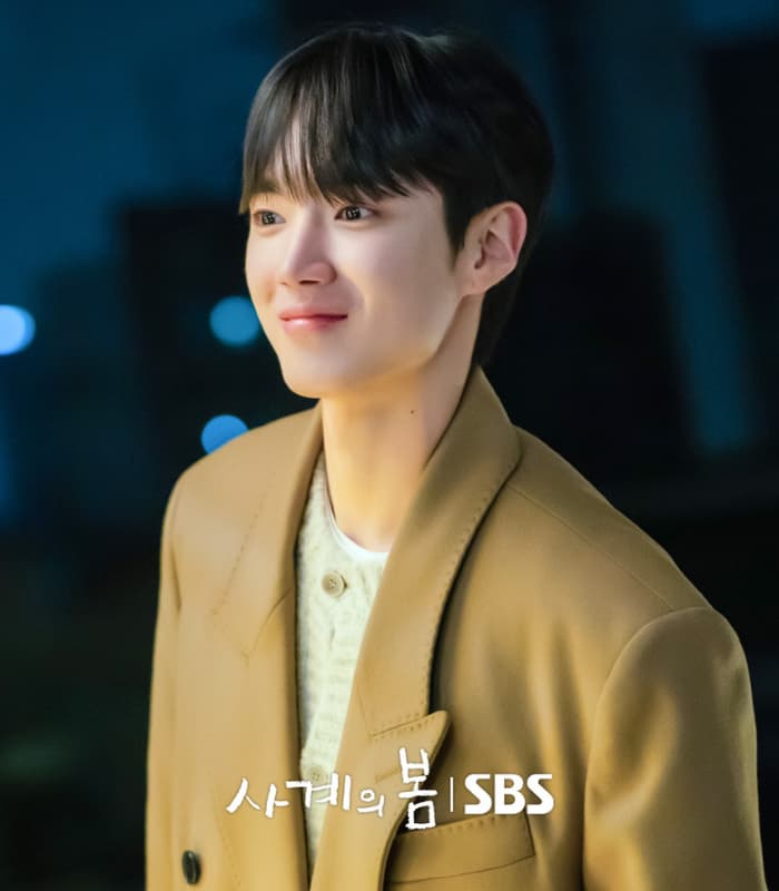 spring of youth kdrama 2025, spring of youth ha yoo joon