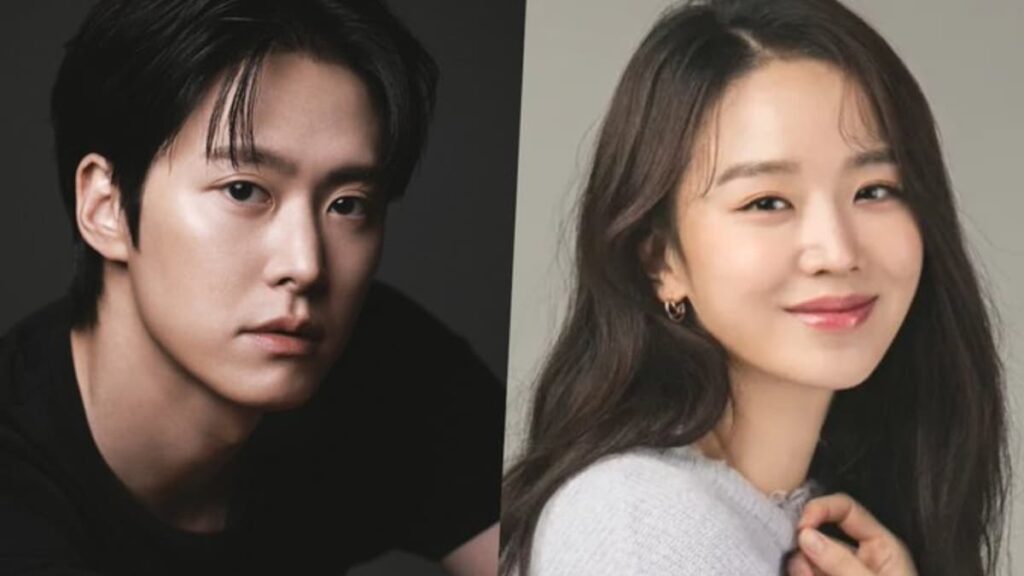 new upcoming kdrama, shin hye sun drama