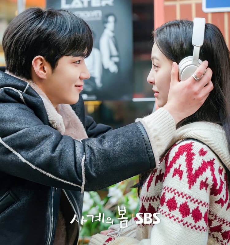 ha yoo joon, spring of youth kdrama 2025