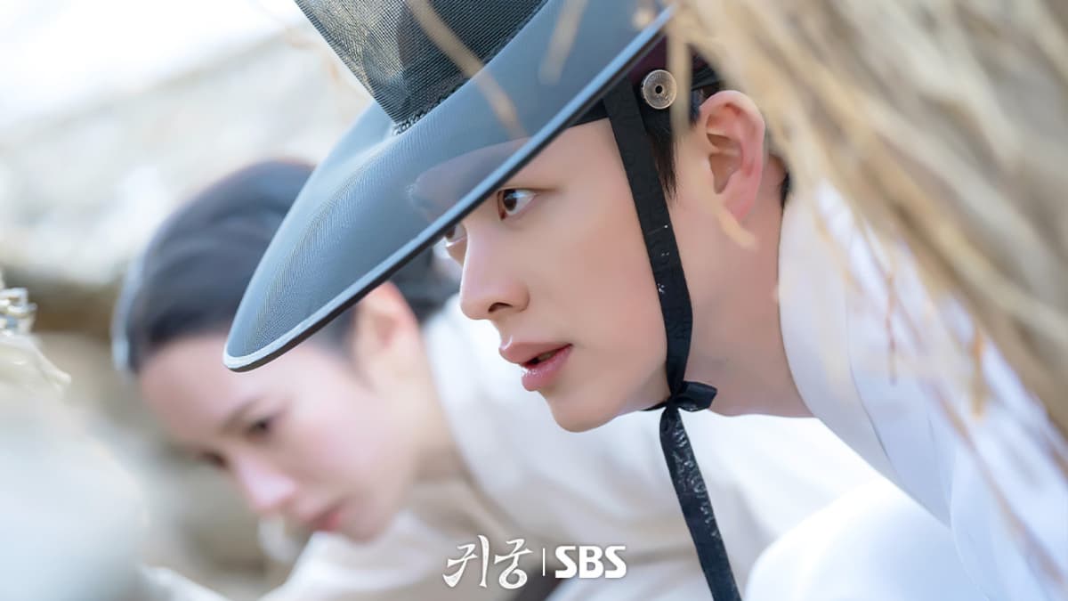 the haunted palace kdrama, bona kpop