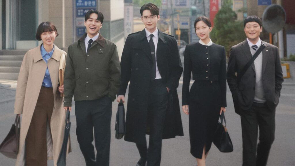lee jong suk upcoming shows, moon ga young new drama