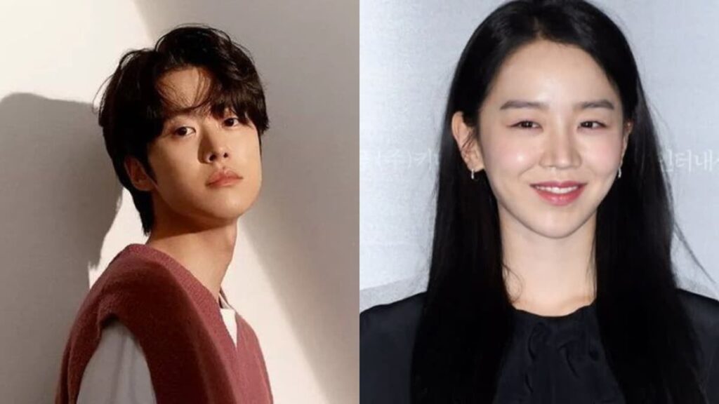 new upcoming kdrama, shin hye sun drama