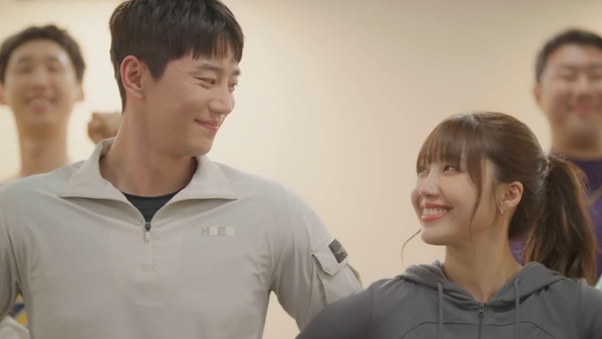 pump up the healthy love, pump up the healthy love where to watch